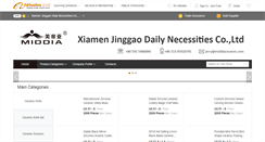 Desktop Screenshot of middiaceramic.com